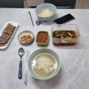 장제로772번길 이미지