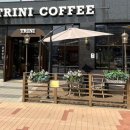 트리니지축점 네이버블로그