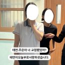 그대는 노래 말고 사랑이나 되어주지