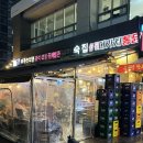 2호선 센텀시티역 4번출구 이미지