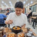 연무호프퀸