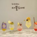 후르츠봉봉 이미지