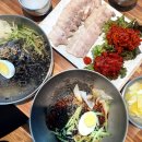 왕돌회수산 이미지