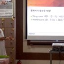 이지수 피부관리실