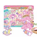 마이이앤씨