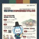 청양청과