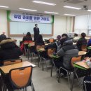 국제대학교 예지관 이미지