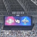 연천-4 | 불꽃야구vs연천미라클 티켓팅 예매 후기 / 고척돔 4층 407구역 K열 시야