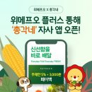 총각네일