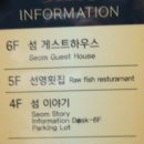 서귀동-28 이미지