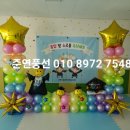 서림초병설유치원 이미지