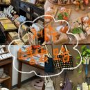 모모문구사 이미지