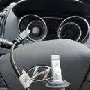 화이트자동차정비 | [자동차 셀프 정비] 합법 LED 전조등 자가 교체 리얼 후기! (feat. 1시간 반 개고생 DIY)