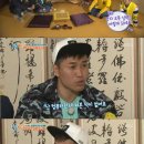 해피컴퓨터 이미지