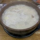 별천지설농탕 | 별천지설농탕 도가니탕 홍대설렁탕 24시맛집