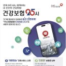 우아몽 네이버블로그