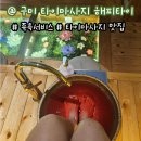 산호대로-15 이미지