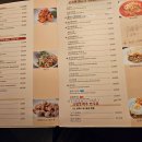 일일향 논현점 이미지