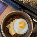 고기정