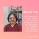 피앤에스영어학원