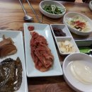 아줌마네 삼겹살