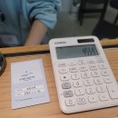 이스트호스텔 | 대만 타이베이 스타호스텔 타이베이 이스트 조식 도미토리 5박 후기