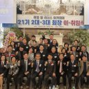 (주)탑건축사사무소 이미지