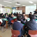 인동중학교 이미지