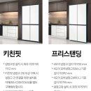뚱키친 네이버블로그