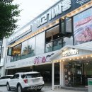 고기싸롱광명 이미지