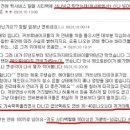 커스텀시티