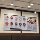 황학동 | 황학동 애정칼국수 바지락칼국수 맛집 방문 후기 (조개 듬뿍!)