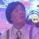 웰콤
