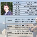 삼일기획 이미지