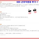 푸르메공인중개사사무소 이미지