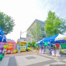 물향기 유치원 이미지