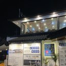 정든목장 이미지