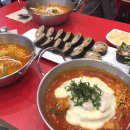 로봇김밥 이미지