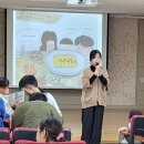 황곡초교 이미지