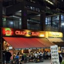 크래프트한스 이미지