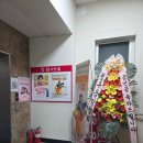 정심아트홀 이미지