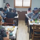 번덕경로당 이미지