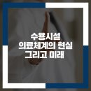 수용이네 이미지