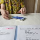 봄날한의원 | 김포 방문요양, 재가복지센터 봄날을 소개합니다