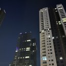영생유치원 | 반포 대장주 원베일리 임장 낮/밤 신축 최고다