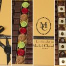 엠디케이 이미지