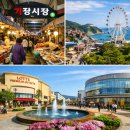 씨유마산합성시장점 | 마산가구쇼룸 고민 끝, 중간마진 없이 식탁 가격 낮추는 방법