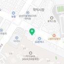 잘보는김내과의원 이미지