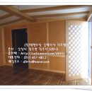항아리황토방 네이버블로그