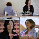 오연수 농장 이미지